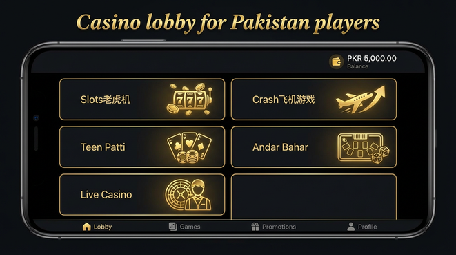 Lobby view of 666DGame for Pakistan users