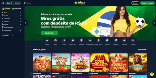 E sport bet