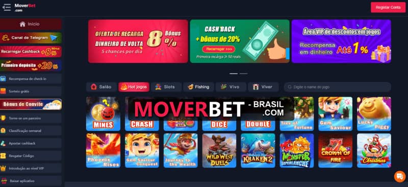 Bingo da multiplicação