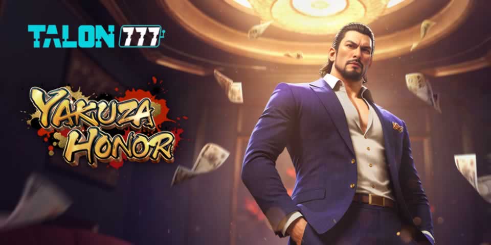 Baixar aplicativo omega games