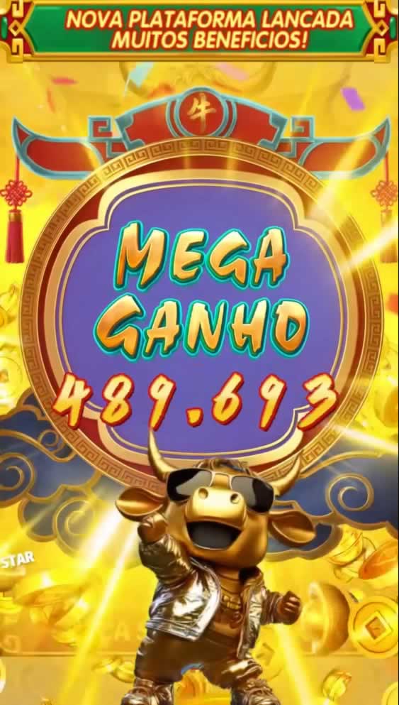Download megasync