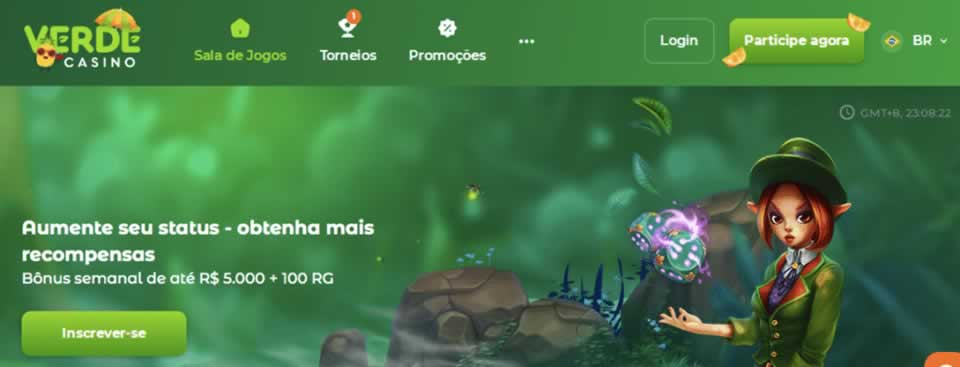 Brazilian serie a