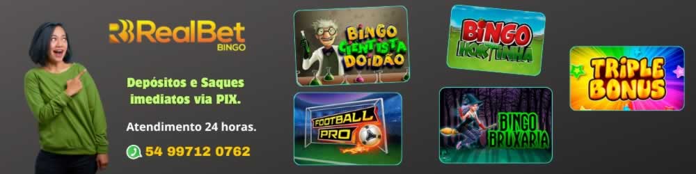 Downloads roms